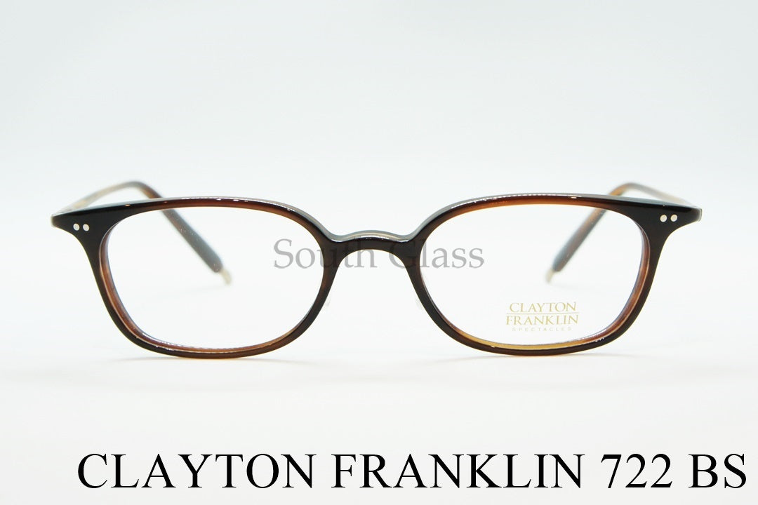 CLAYTON FRANKLIN メガネ 722 BS 日本製 スクエア クレイトンフランクリン 正規品