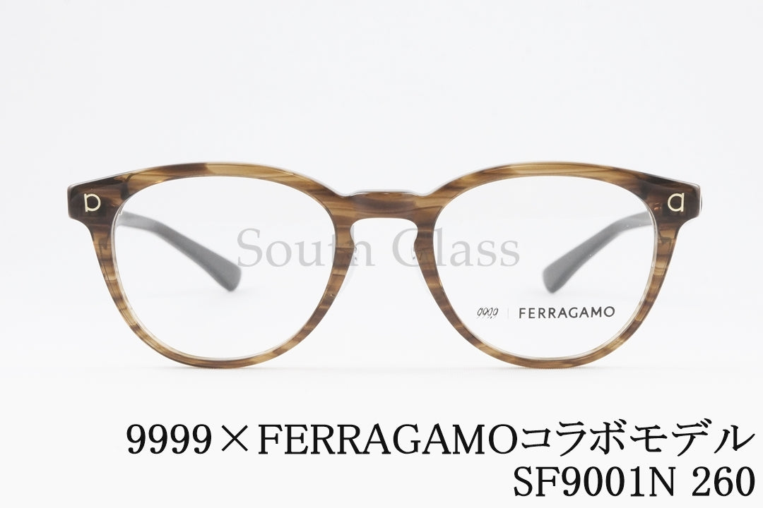 999.9×FERRAGAMO メガネ SF9001N 260 コラボモデル アジアンフィット ボスリントン フォーナインズ フェラガモ 正規品