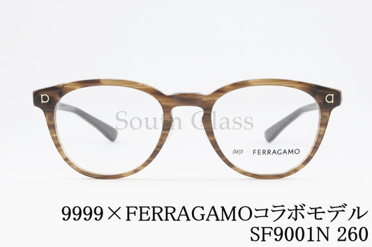 999.9×FERRAGAMO メガネ SF9001N 260 コラボモデル アジアンフィット ボスリントン フォーナインズ フェラガモ 正規品