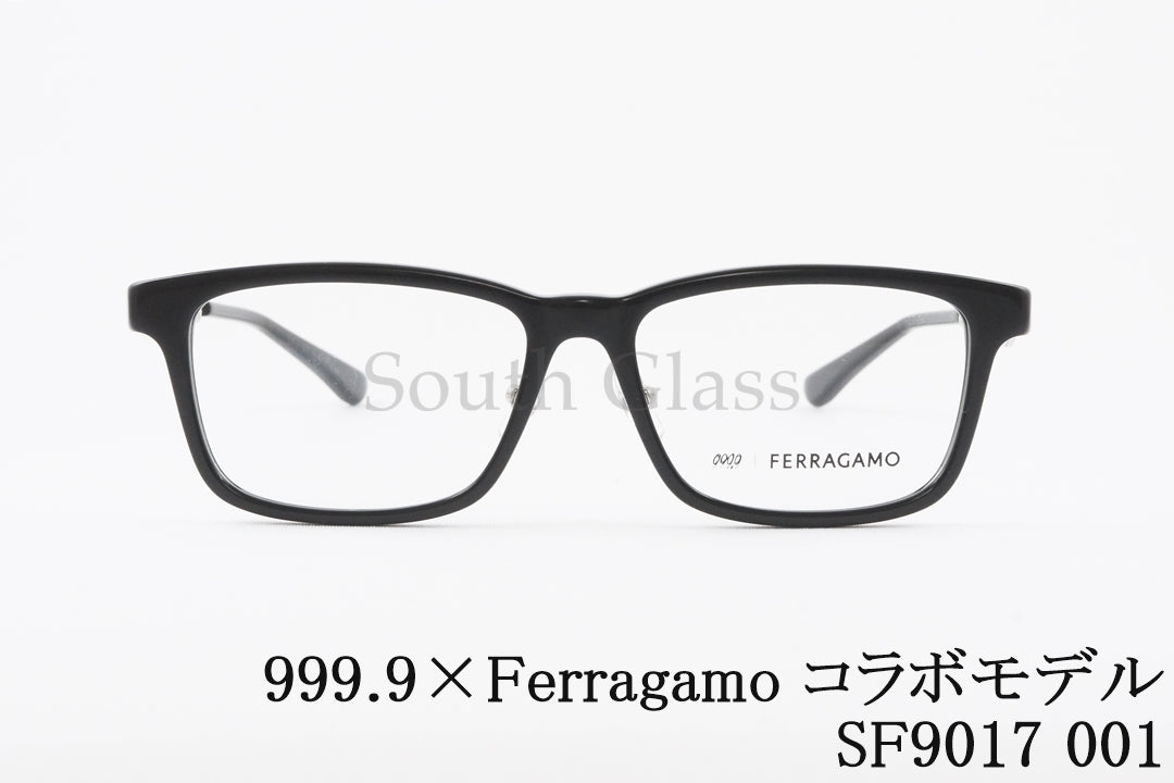 999.9×Ferragamo メガネ SF9017 001 コラボモデル アジアンフィット スクエア 眼鏡 オシャレ ブランド フォーナイ –  サウスグラス