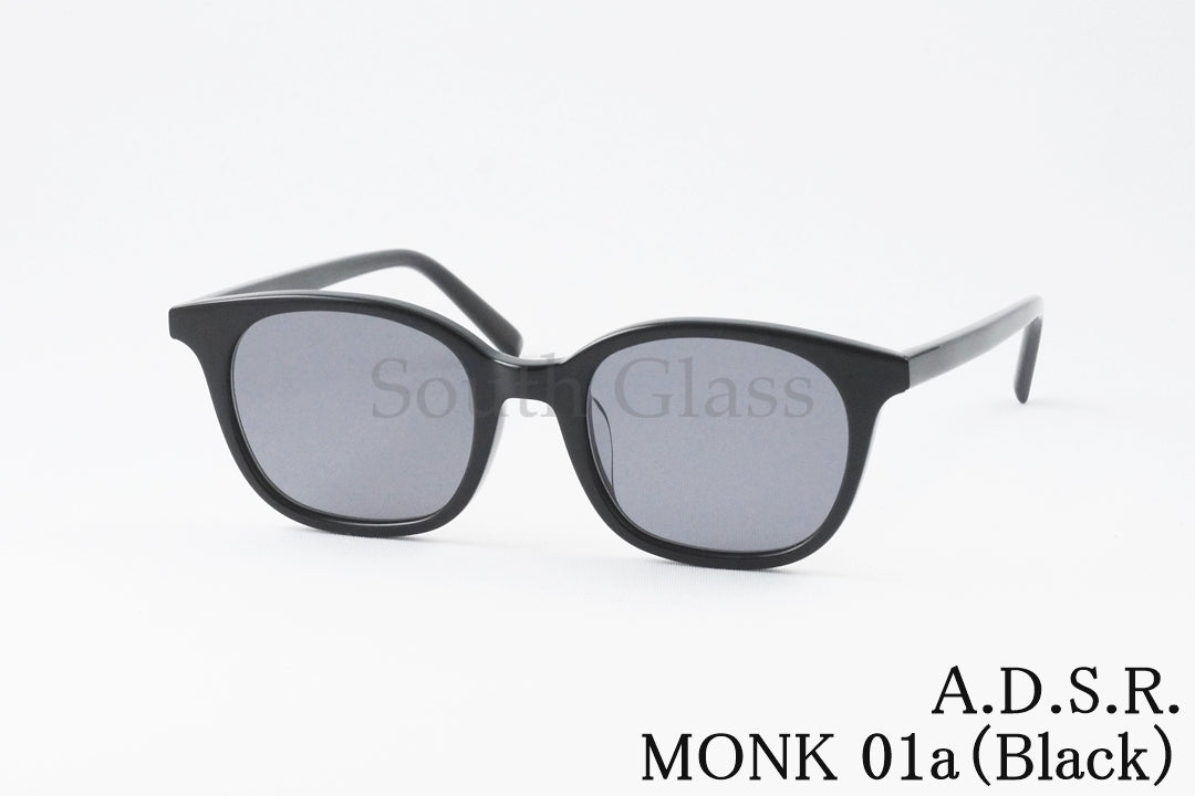 【滝沢眞規子さん着用】A.D.S.R. サングラス MONK 01a 50サイズ ウェリントン モンク ADSR エーディーエスアール 正規品