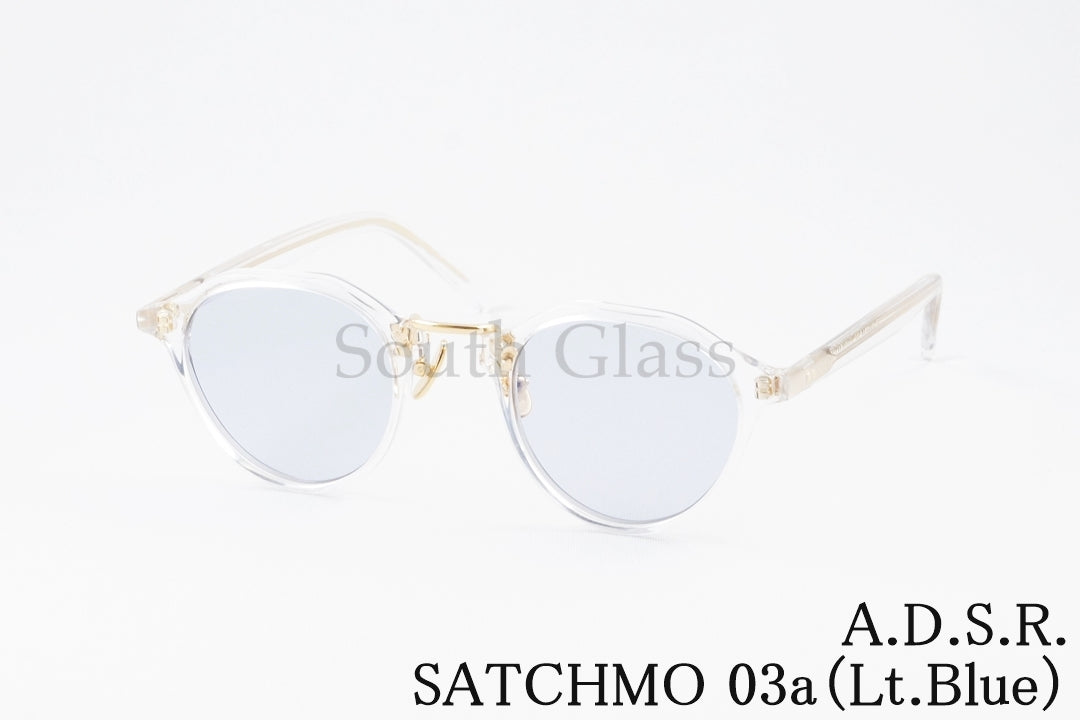 【松村北斗さん着用】A.D.S.R. クリア サングラス SATCHMO 03a 47サイズ クラウンパント サッチモ コンビネーション ADSR エーディーエスアール 正規品