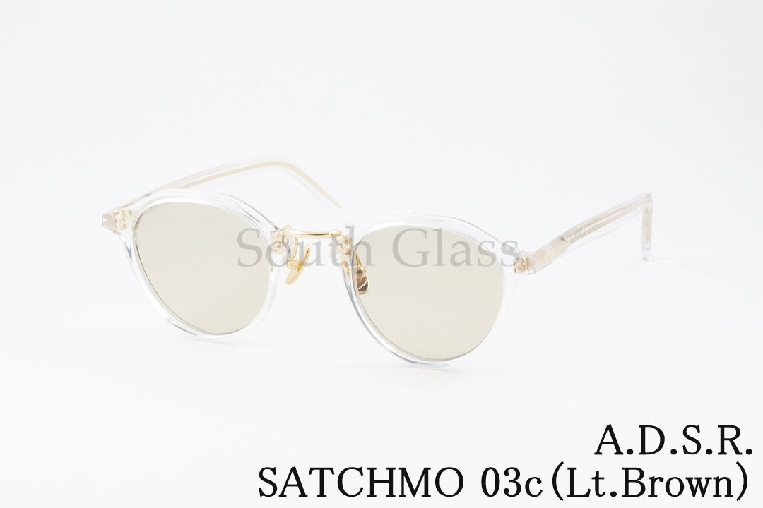 A.D.S.R. クリア サングラス SATCHMO 03c 47サイズ クラウンパント サッチモ コンビネーション ADSR エーディーエスアール 正規品