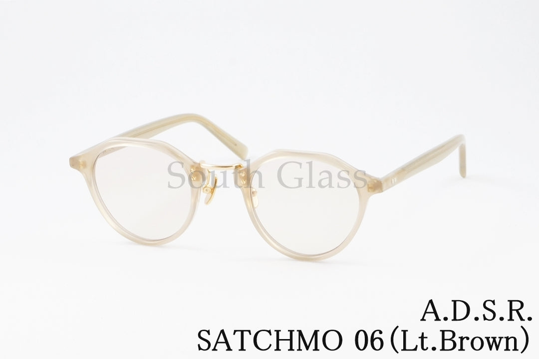A.D.S.R. サングラス SATCHMO 06 47サイズ クラウンパント サッチモ コンビネーション ADSR エーディーエスアール 正規品