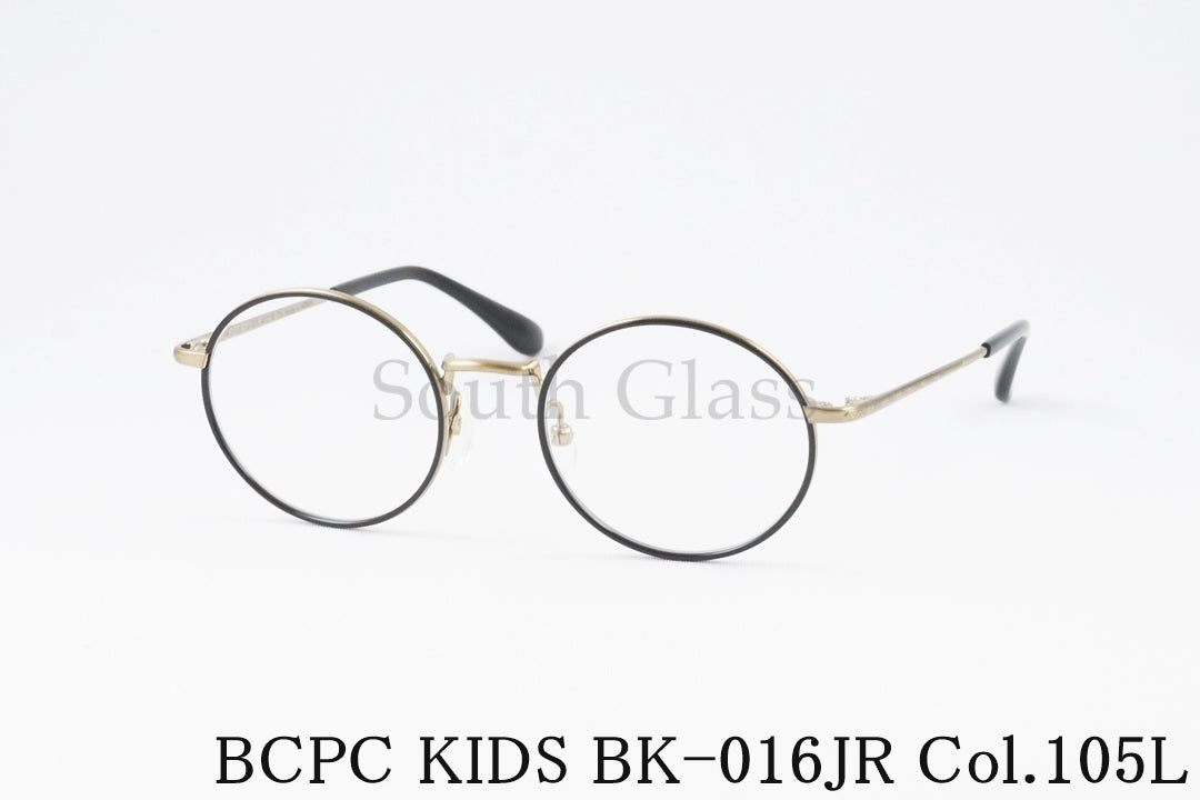 BCPC KIDS キッズ メガネ BK-016JR Col.105L ラウンド ジュニア 子ども 子供 ベセペセキッズ 正規品