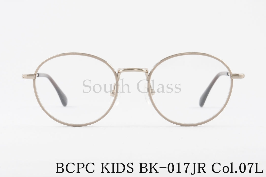 BCPC KIDS キッズ メガネ BK-017 Col.07L 43サイズ 46サイズ SR JR ボストン 丸メガネ ジュニア 子ども 子供 ベセペセキッズ 正規品