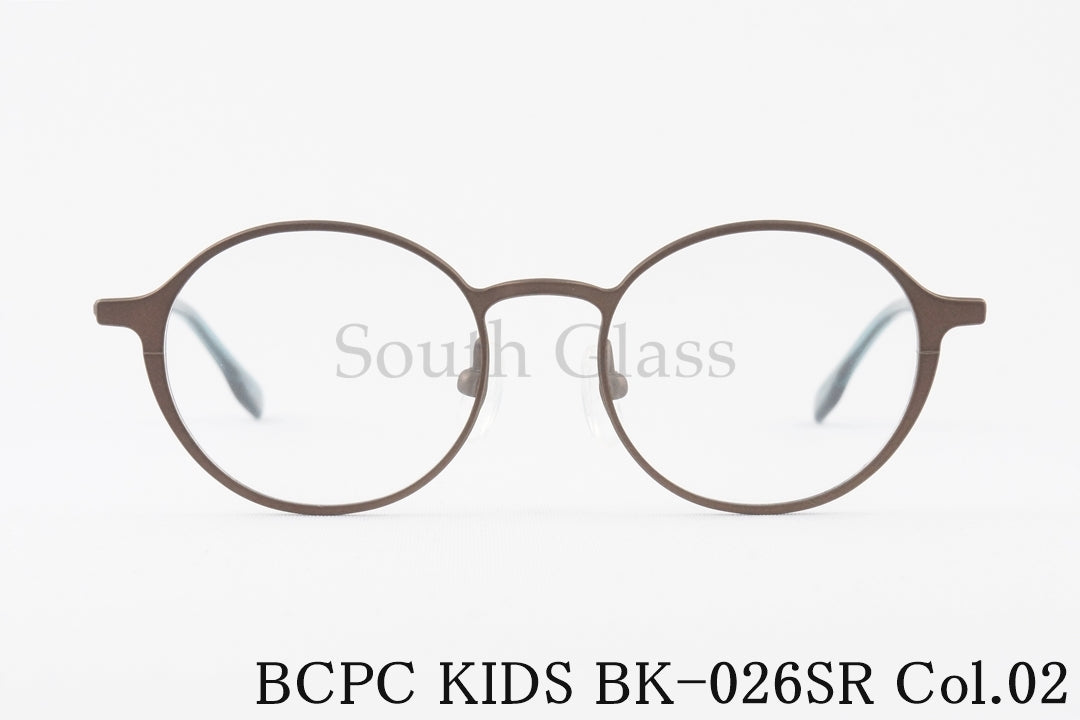 BCPC KIDS キッズ メガネ BK-026 Col.02 43サイズ 46サイズ SR JR ラウンド ジュニア 子ども 子供 ベセペセキッズ 正規品