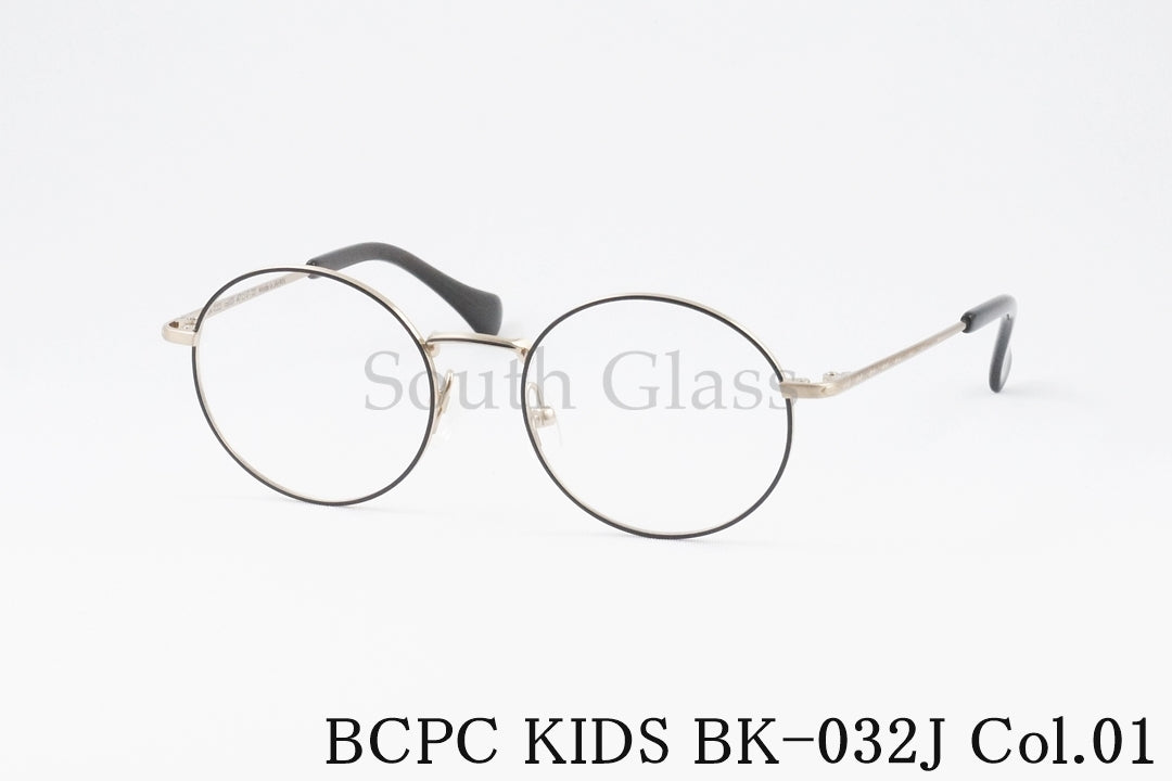 BCPC KIDS キッズ メガネ BK-032J Col.01 ラウンド 丸メガネ ジュニア 子ども 子供 ベセペセキッズ 正規品