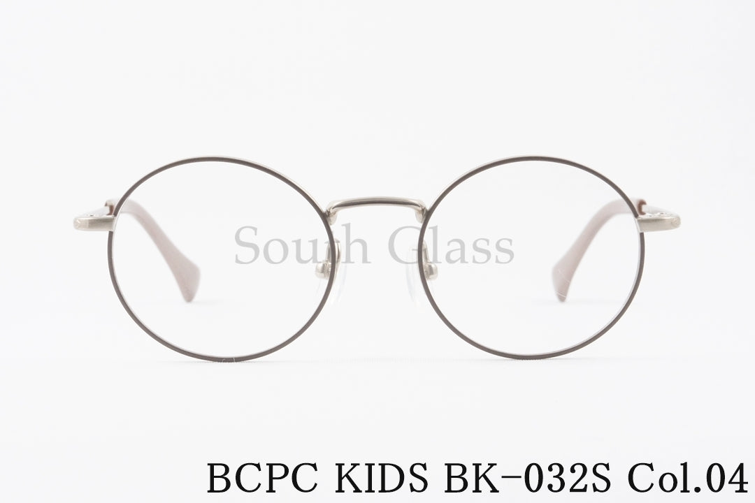 BCPC KIDS キッズ メガネ BK-032S Col.04 ラウンド 丸メガネ ジュニア 子ども 子供 ベセペセキッズ 正規品