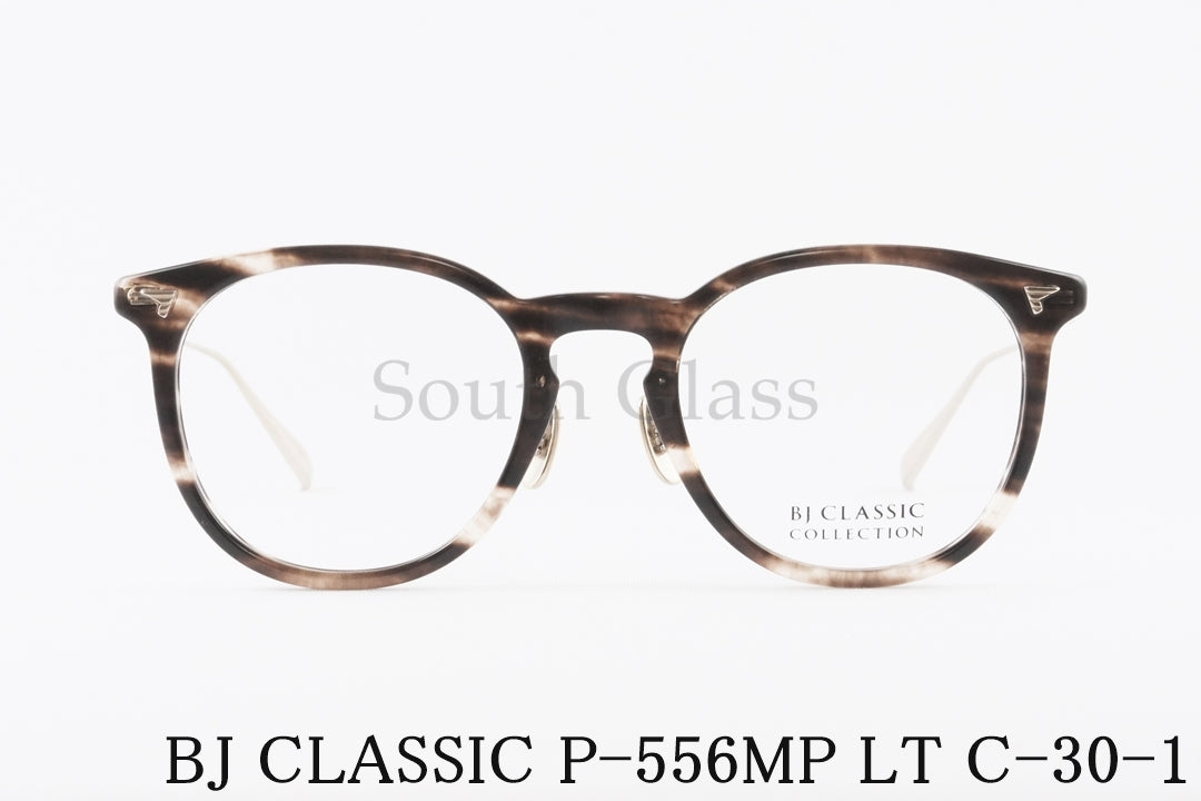 【藤ヶ谷太輔さん着用】BJ CLASSIC メガネ P-556MP LT C-30-1 ウェリントン クラシカル BJクラシック 正規品