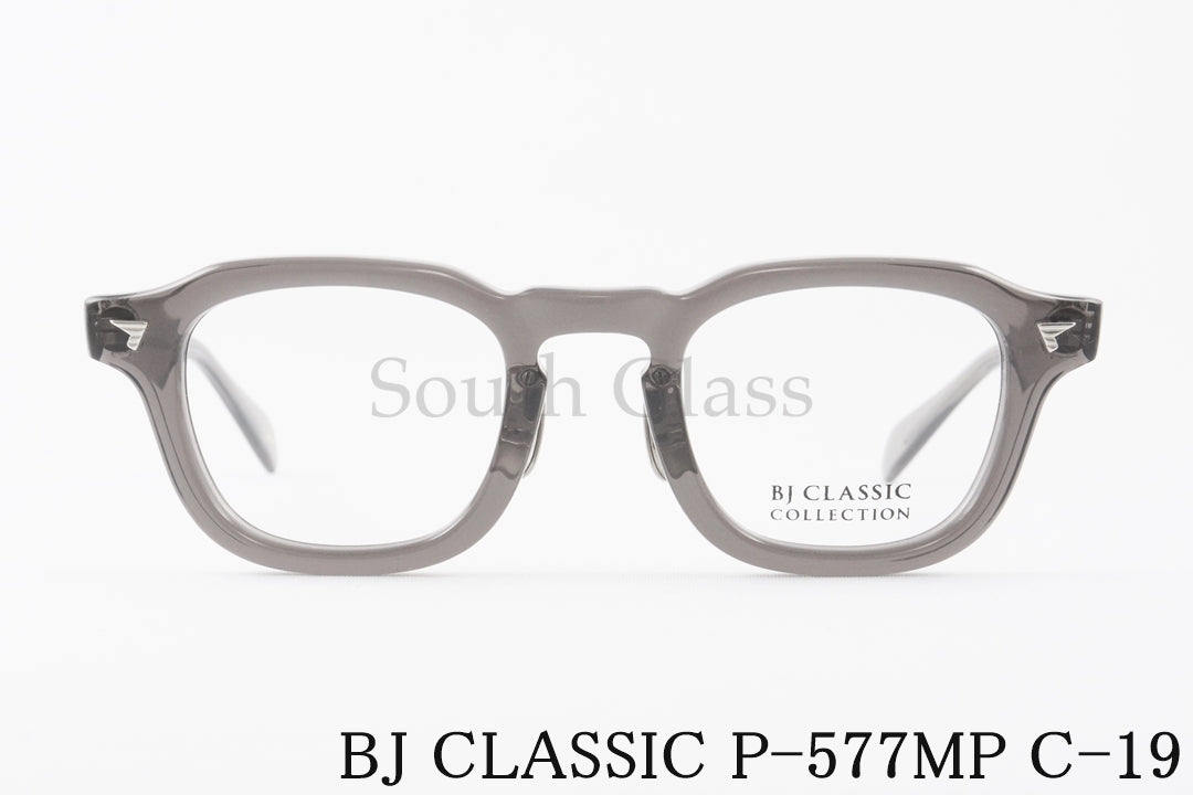 BJ CLASSIC クリア メガネ P-577MP C-19 パリジャン ウェリントン フレンチ ヴィンテージ クラシカル セルロイド BJクラシック 正規品