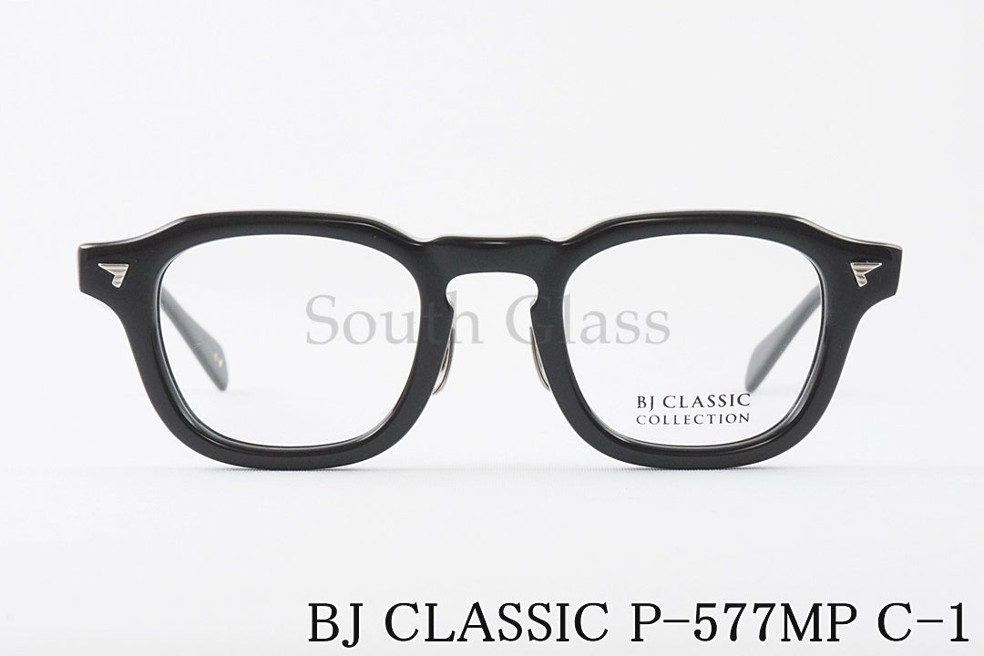 BJ CLASSIC メガネ P-577MP C-1 パリジャン ウェリントン フレンチ ヴィンテージ クラシカル セルロイド BJクラシック 正規品