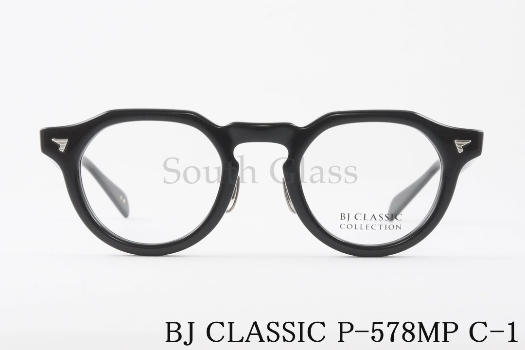 BJ CLASSIC メガネ P-578MP C-1 クラウンパント フレンチ ヴィンテージ クラシカル セルロイド BJクラシック 正規品