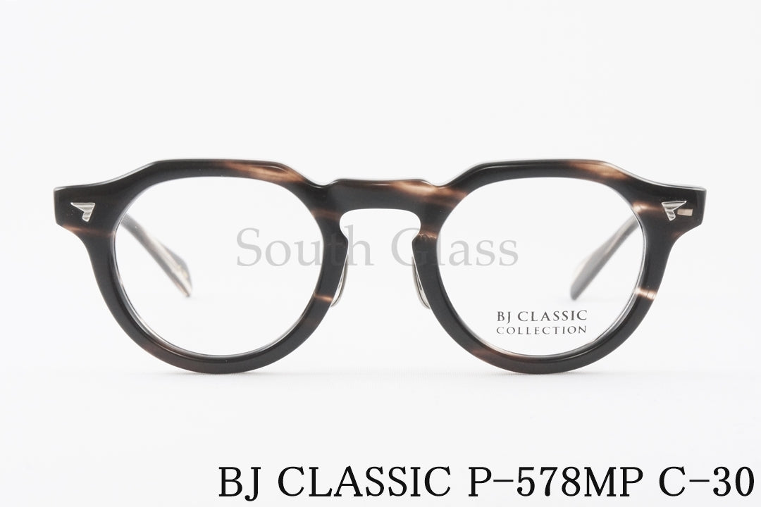 BJ CLASSIC メガネ P-578MP C-30 クラウンパント フレンチ ヴィンテージ クラシカル セルロイド BJクラシック 正規品