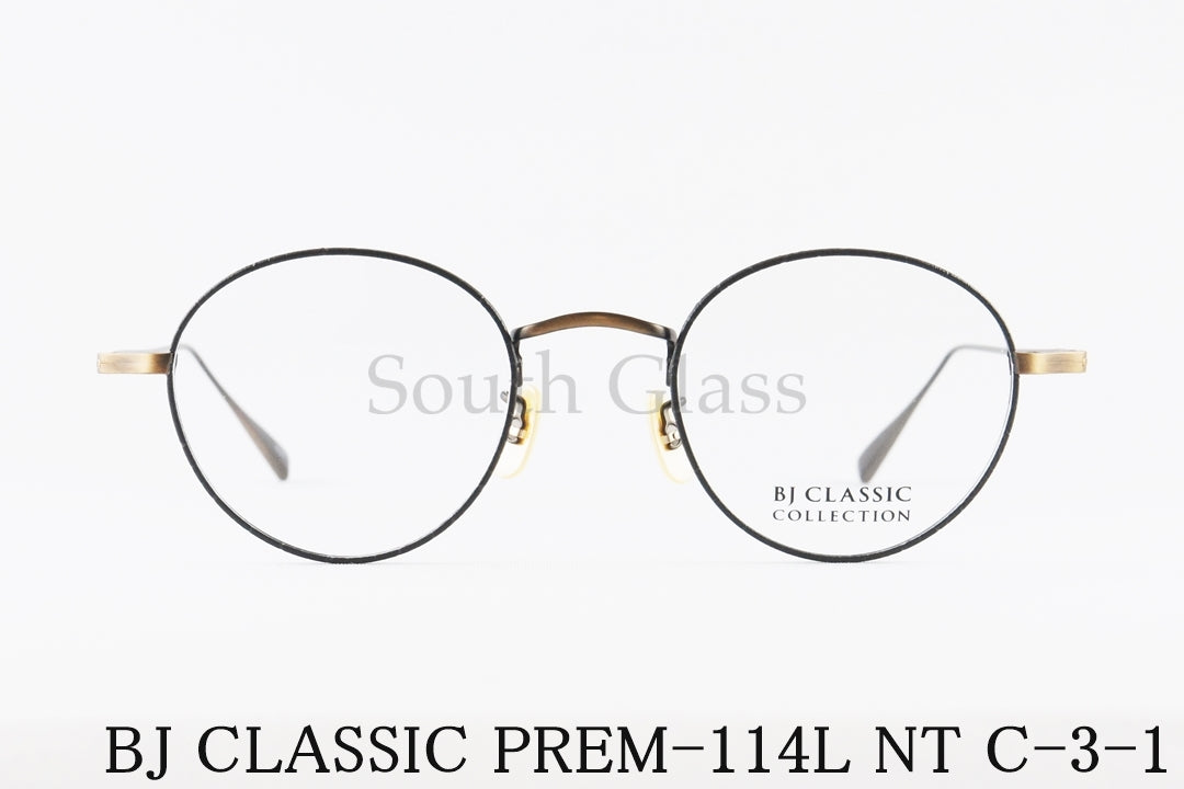 BJ CLASSIC メガネ PREM-114L NT C-3-1 ボストン 七宝 クラシカル BJクラシック SUPERIOR ROOM スーペリアルーム 正規品