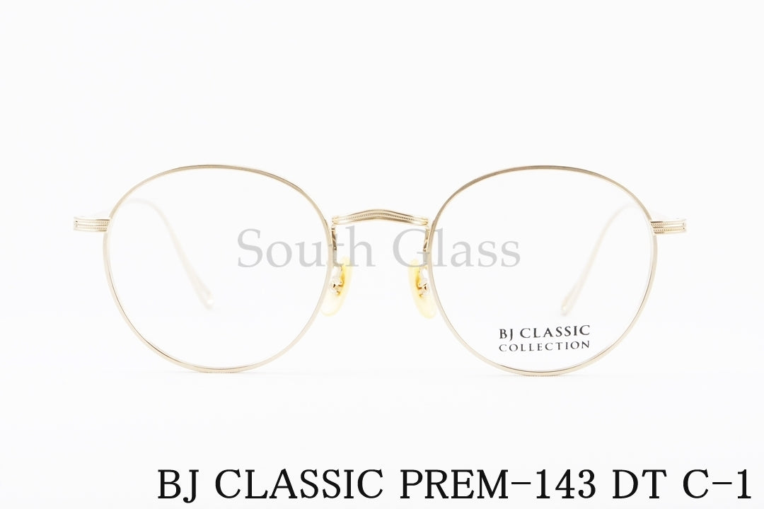 BJ CLASSIC メガネ PREM-143DT C-1 ボストン メタル 丸メガネ BJクラシック 正規品