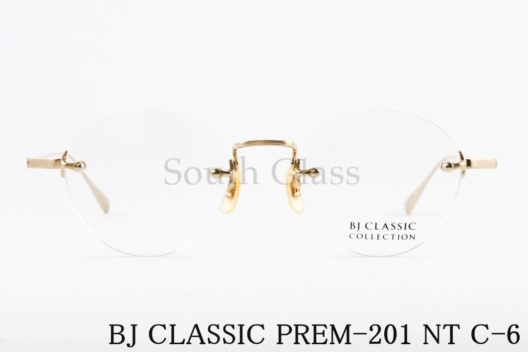 BJ CLASSIC メガネ PREM-201 NT C-6 ツーポイント ボストン 縁無し BJクラシック 正規品