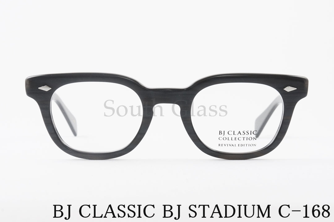 BJ CLASSIC メガネ BJ STADIUM C-168 ウェリントン REVIVAL EDITION リバイバルエディション ヴィンテージ 復刻モデル ビージェイスタジアム BJクラシック 正規品