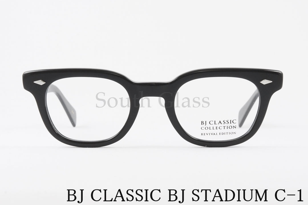 BJ CLASSIC メガネ BJ STADIUM C-1 ウェリントン REVIVAL EDITION リバイバルエディション ヴィンテージ 復刻モデル ビージェイスタジアム BJクラシック 正規品