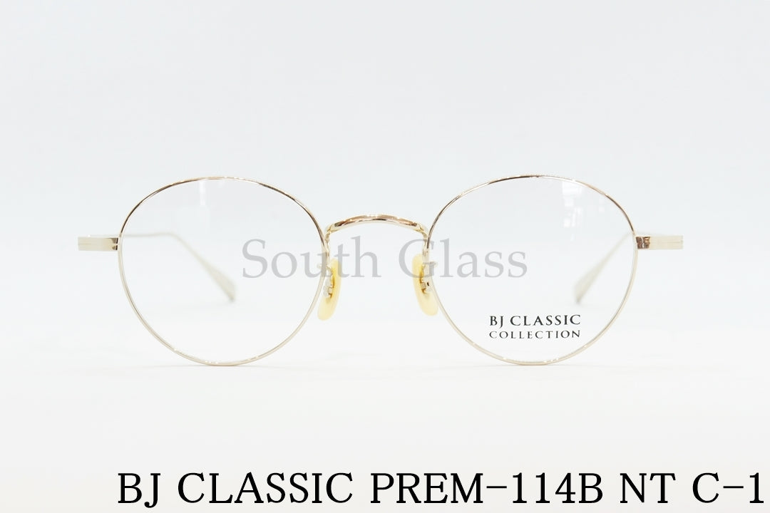 BJ CLASSIC メガネ PREM-114B NT C-1 ボストン クラシカル BJクラシック 正規品