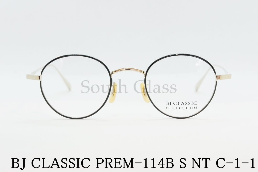 BJ CLASSIC メガネ PREM-114B S NT C-1-1 ボストン クラシカル 七宝 セル巻き BJクラシック 正規品