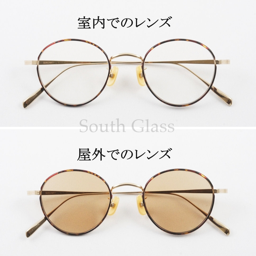 BJ CLASSIC 調光 サングラス SUNSHIFT S-PM114S C-1-2 ボストン サンシフト BJクラシック 正規品