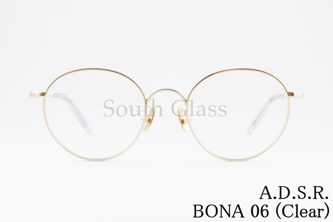 【山田涼介さん着用】A.D.S.R. サングラス BONA 06a 50サイズ ボストン ボナ ADSR エーディーエスアール 正規品