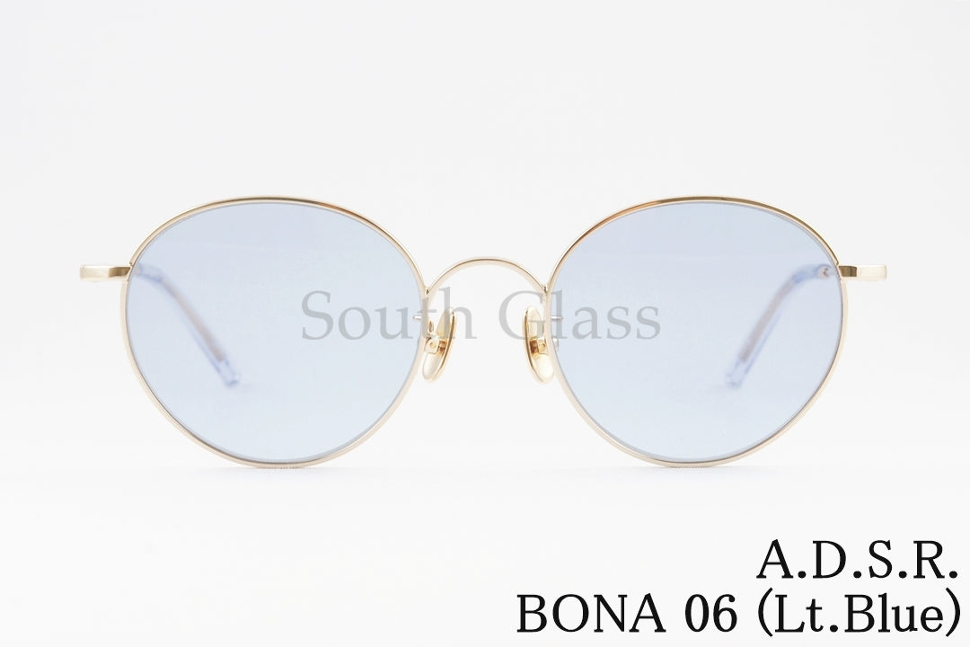 A.D.S.R. サングラス BONA 06b 50サイズ ボストン ボナ ADSR エーディーエスアール 正規品