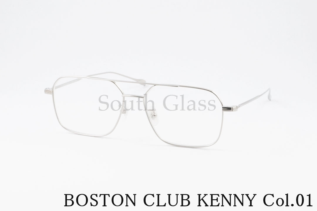 BOSTON CLUB メガネ KENNY Col.01 スクエア ツーブリッジ クラシカル ケニー ボストンクラブ 正規品