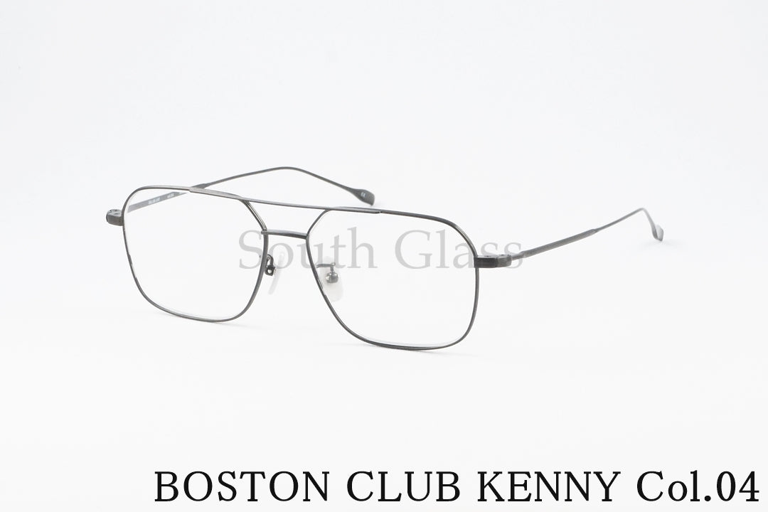 BOSTON CLUB メガネ KENNY Col.04 スクエア ツーブリッジ クラシカル ケニー ボストンクラブ 正規品