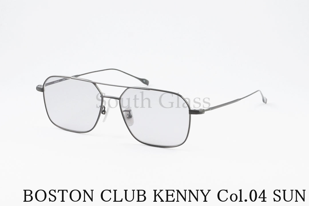 BOSTON CLUB サングラス KENNY Col.04 SUN スクエア ツーブリッジ クラシカル ケニー ボストンクラブ 正規品