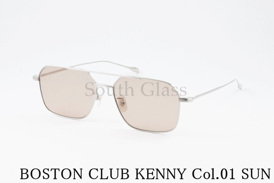 BOSTON CLUB サングラス KENNY Col.01 SUN スクエア ツーブリッジ クラシカル ケニー ボストンクラブ 正規品