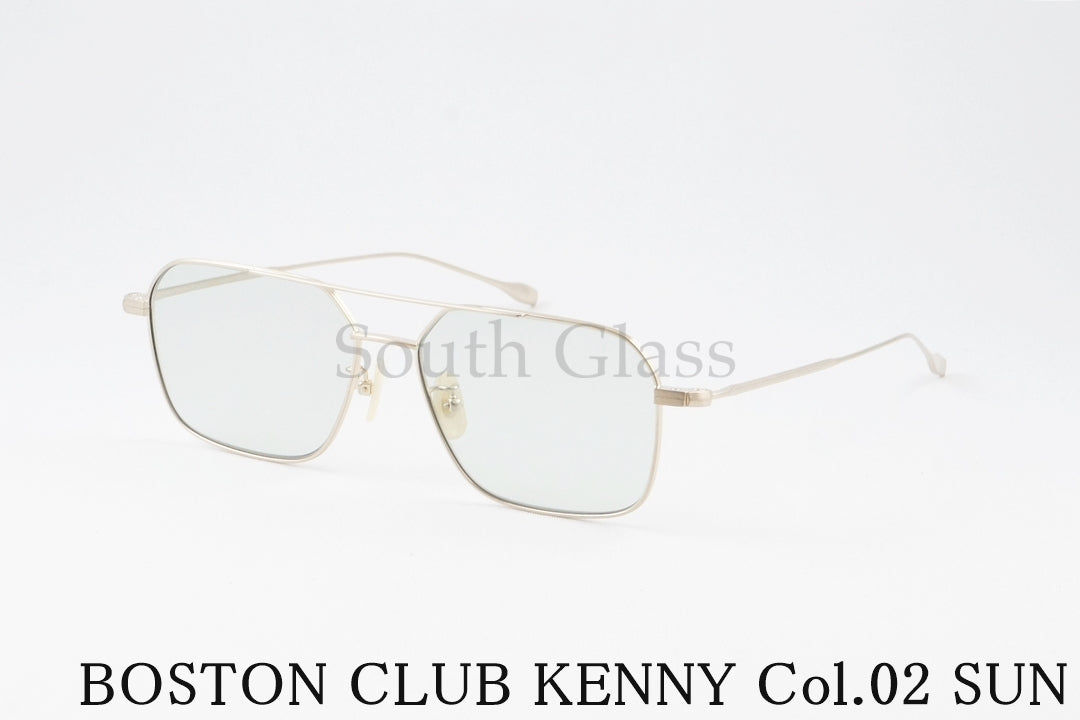 BOSTON CLUB サングラス KENNY Col.02 SUN スクエア ツーブリッジ クラシカル ケニー ボストンクラブ 正規品