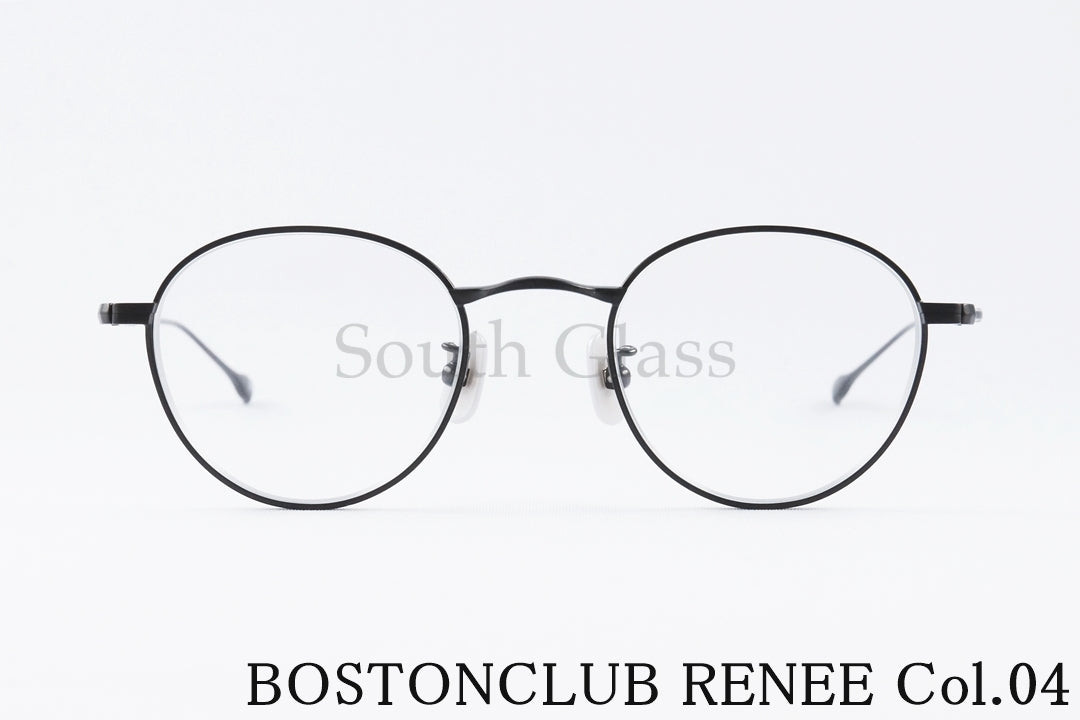 BOSTON CLUB メガネ RENEE col.04 ボストン ルネ クラシカル ボストンクラブ 正規品