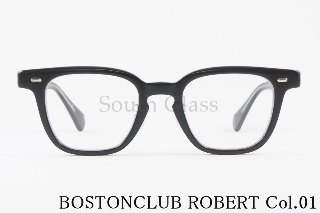 BOSTON CLUB メガネ ROBERT Col.01 ウェリントン クラシカル ロバート ボストンクラブ 正規品
