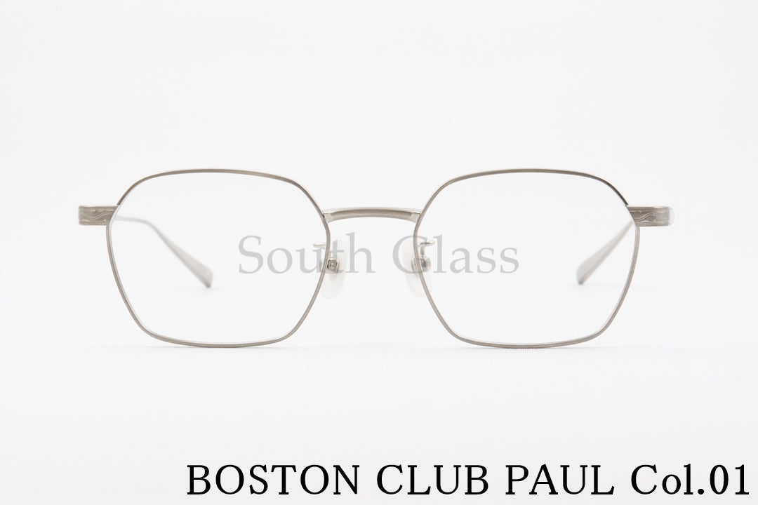 BOSTON CLUB メガネ PAUL col.01 ヘキサゴン ポール クラシカル ボストンクラブ 正規品