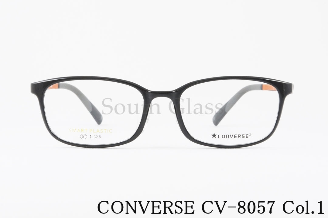 CONVERSE メガネ CV-8057 Col.1 スクエア コンバース 正規品
