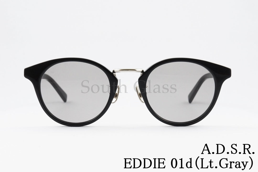 A.D.S.R. サングラス EDDIE 01d 46.5サイズ ボストン エディー ADSR エーディーエスアール 正規品