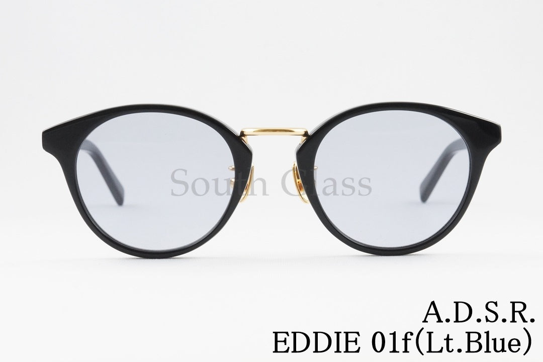 A.D.S.R. サングラス EDDIE 01f 46.5サイズ ボストン エディー ADSR エーディーエスアール 正規品