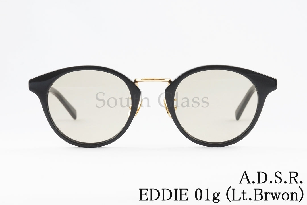 A.D.S.R. サングラス EDDIE 01g 46.5サイズ ボストン エディー ADSR エーディーエスアール 正規品