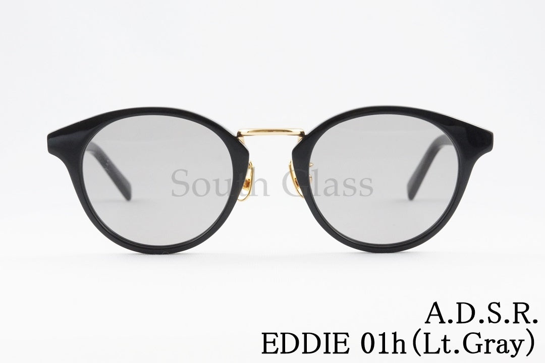 A.D.S.R. サングラス EDDIE 01h 46.5サイズ ボストン エディー ADSR エーディーエスアール 正規品