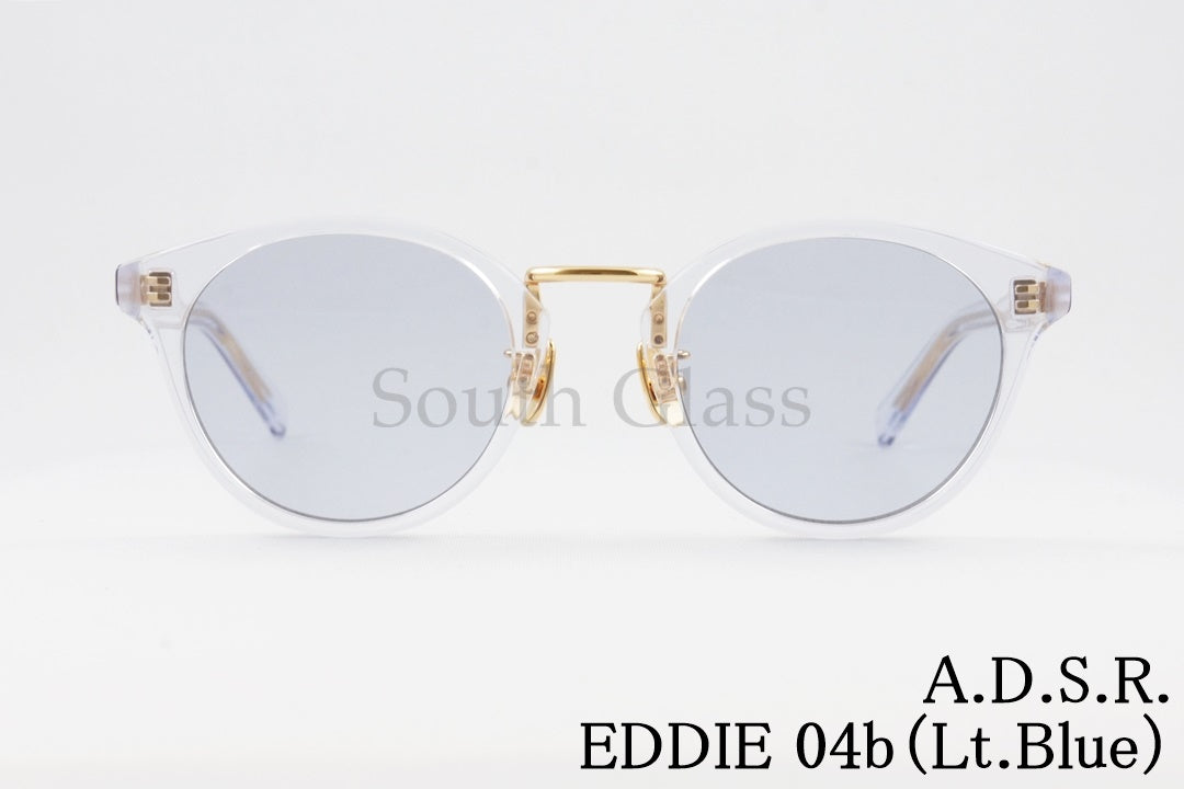 A.D.S.R. サングラス EDDIE 04b 46.5サイズ ボストン エディー ADSR エーディーエスアール 正規品