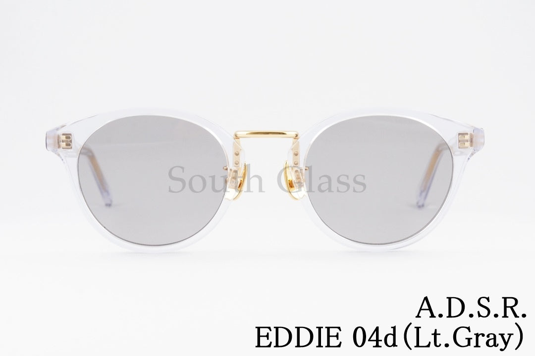 A.D.S.R. サングラス EDDIE 04d 46.5サイズ ボストン エディー ADSR エーディーエスアール 正規品