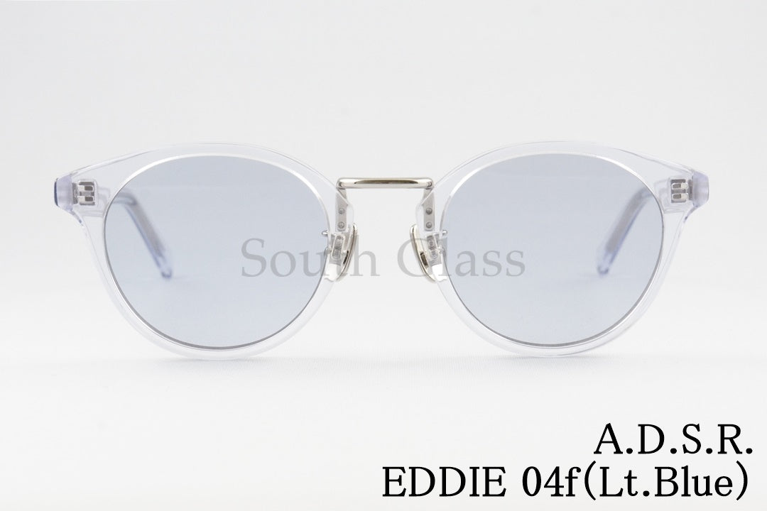 【高橋海斗さん着用】A.D.S.R. サングラス EDDIE 04f 46.5サイズ ボストン エディー ADSR エーディーエスアール 正規品