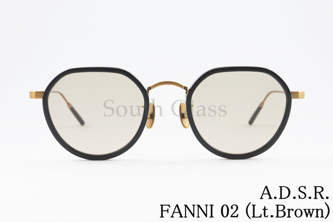 A.D.S.R. サングラス FANNI 02b 47サイズ クラウンパント ファニ ADSR エーディーエスアール 正規品