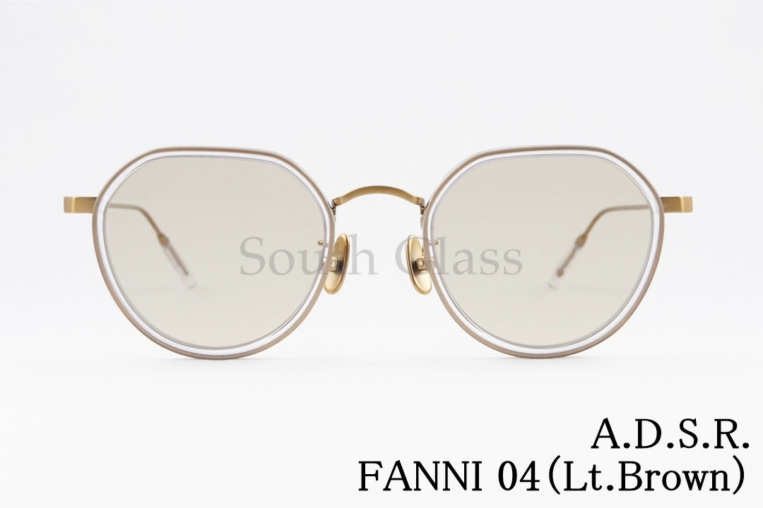 A.D.S.R. サングラス FANNI 04 47サイズ クラウンパント ファニ ADSR エーディーエスアール 正規品
