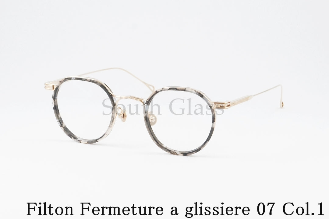 Filton メガネ Fermeture a glissiere 07 Col.1 クラウンパント フェルムチュール ア グリシエール クラシカル 個性的 フィルトン 正規品