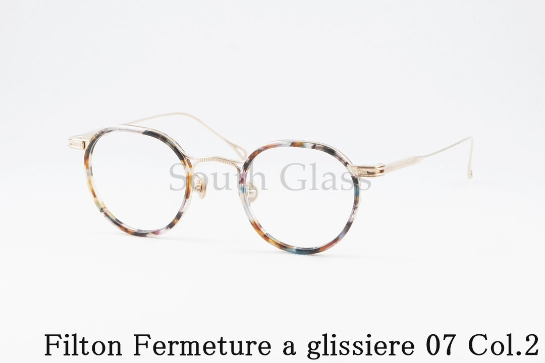 Filton メガネ Fermeture a glissiere 07 Col.2 クラウンパント フェルムチュール ア グリシエール クラシカル 個性的 フィルトン 正規品