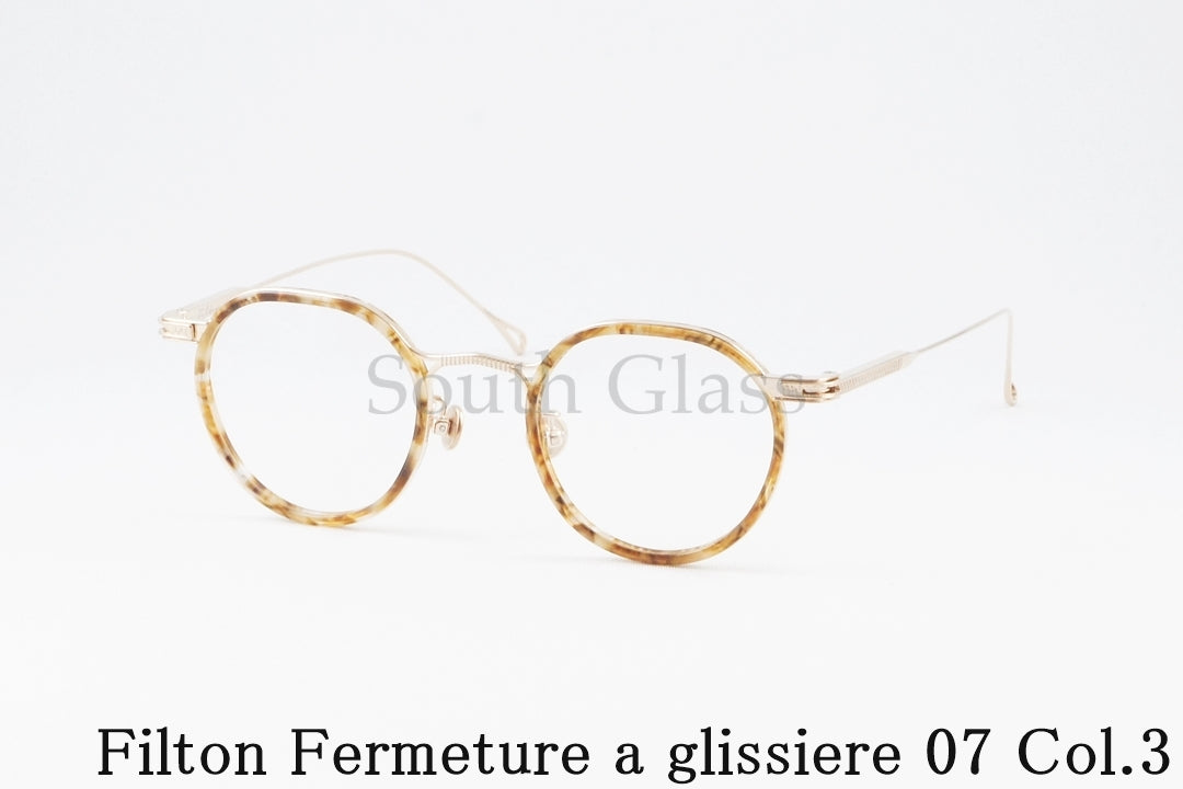 Filton メガネ Fermeture a glissiere 07 Col.3 クラウンパント フェルムチュール ア グリシエール クラシカル 個性的 フィルトン 正規品