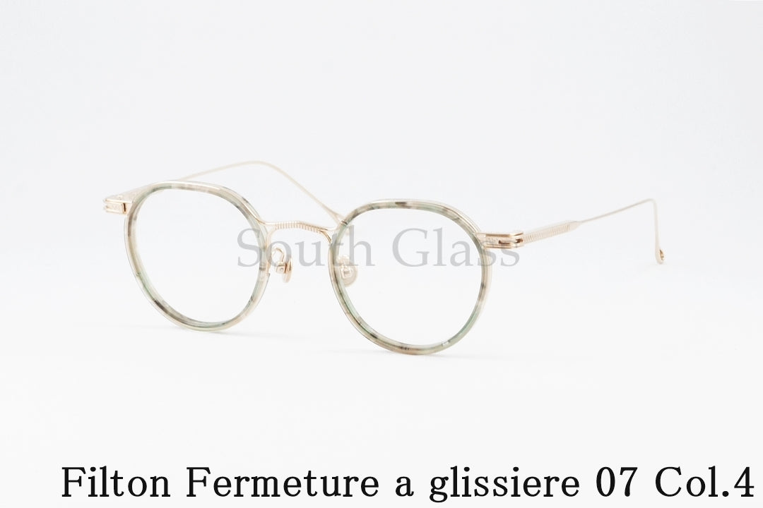 Filton メガネ Fermeture a glissiere 07 Col.4 クラウンパント フェルムチュール ア グリシエール クラシカル 個性的 フィルトン 正規品